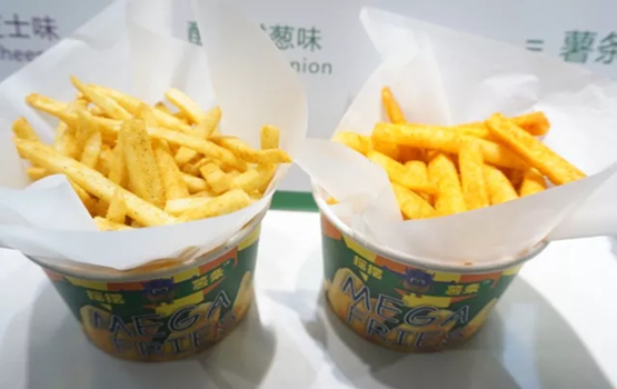 广州特许加盟展.jpg